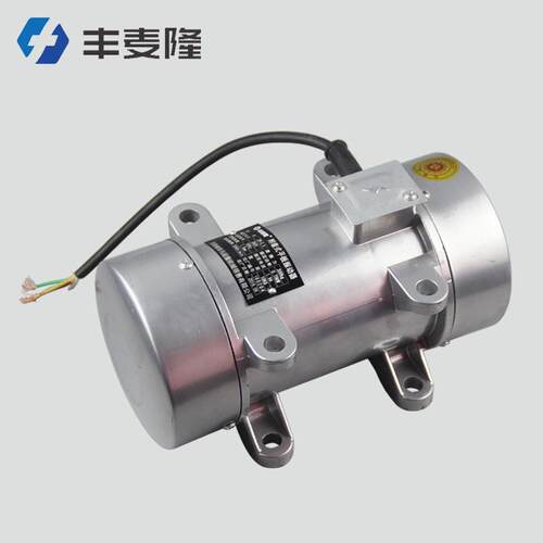 ZW系列铝壳0.75KW振动器 380V平板附着式混凝土振动器