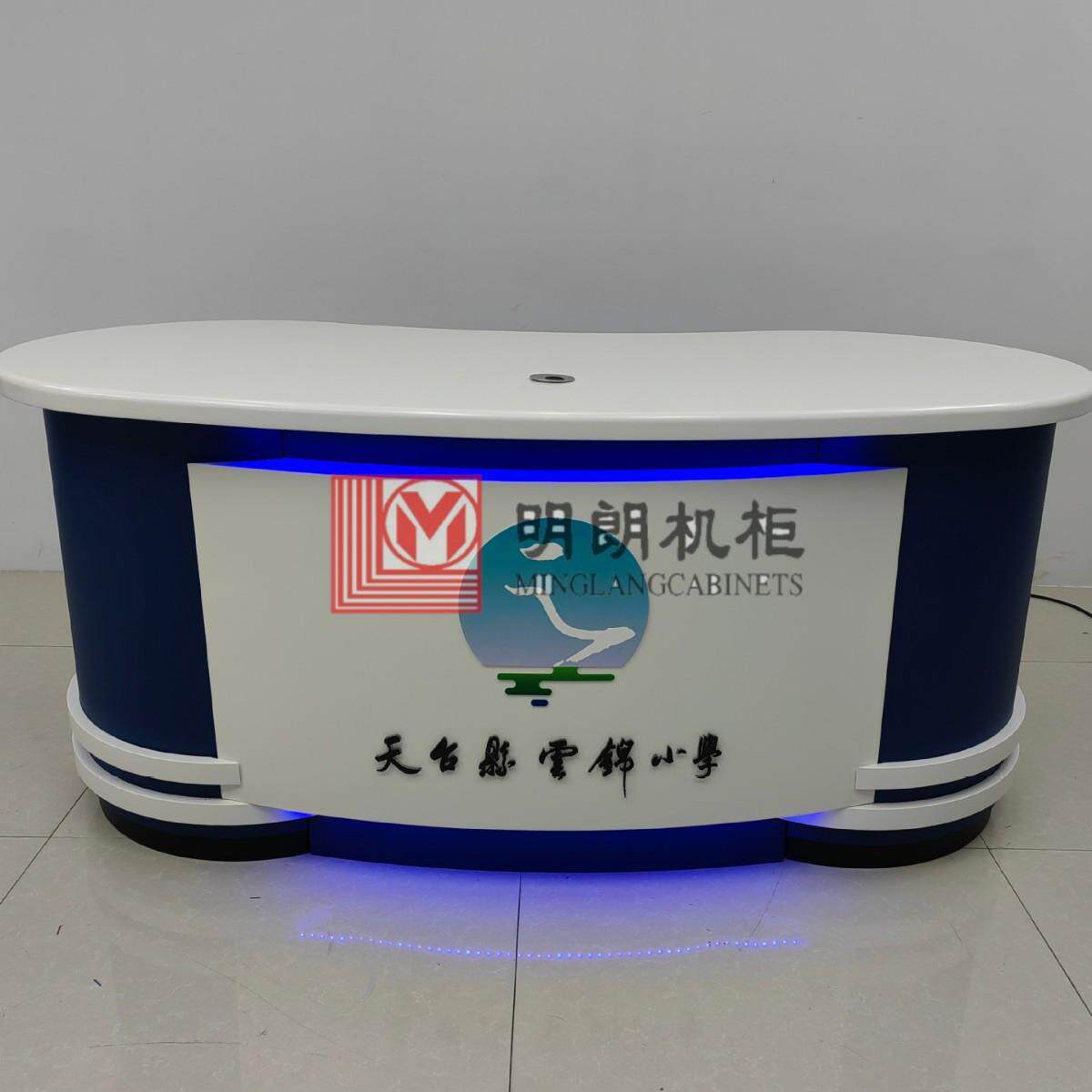 北京明朗机柜主播台播音桌直播播音广播桌演播新闻导播节目访谈