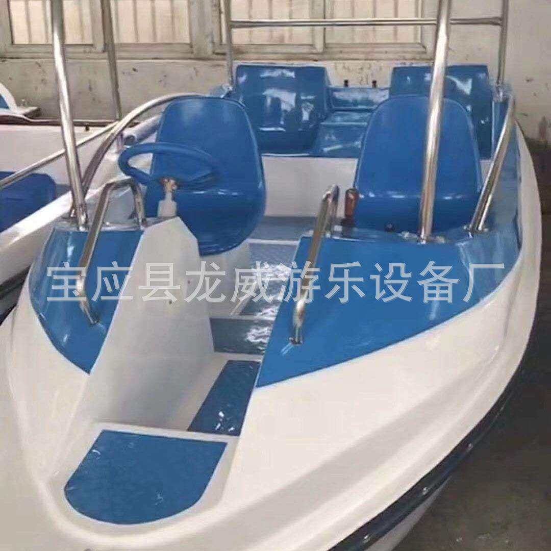 水上电动船自排水电动船公园游船电动游船