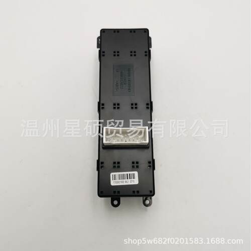 93571-A7200适用起亚 Forte 2014-2018 左侧电源窗户开关