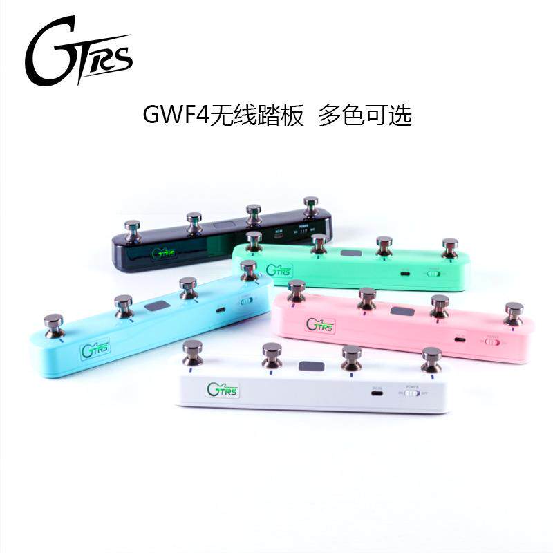 MOOER魔耳GTRS电吉他无线踩钉踏板控制器GWF4专业效果器