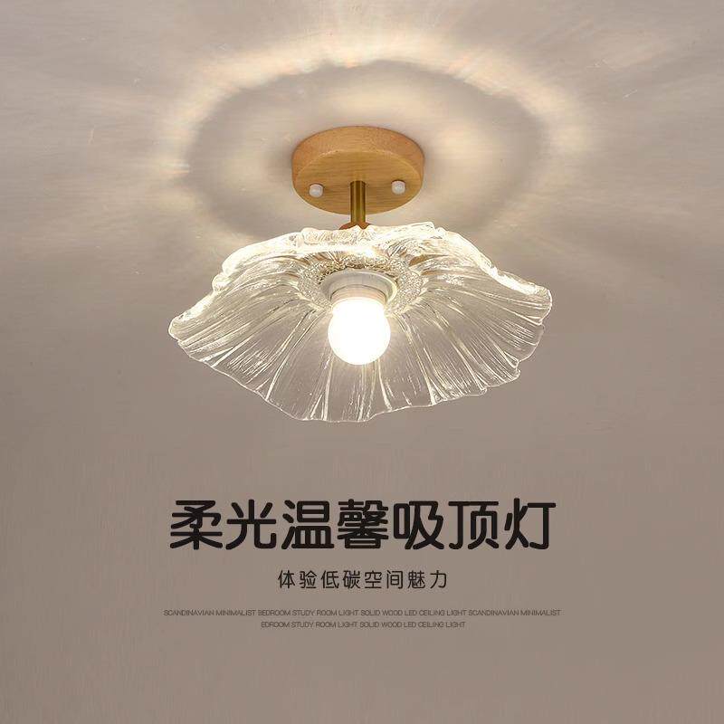 过道灯走廊灯吸顶灯北欧原木风现代简约中式玻璃楼梯间阳台玄关灯