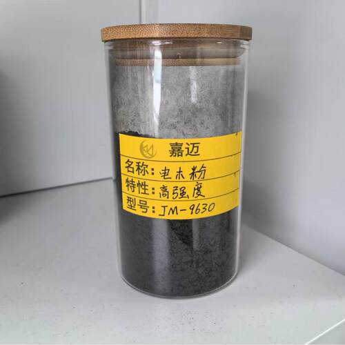 电木粉JM-9630 可替代住友PM-9630