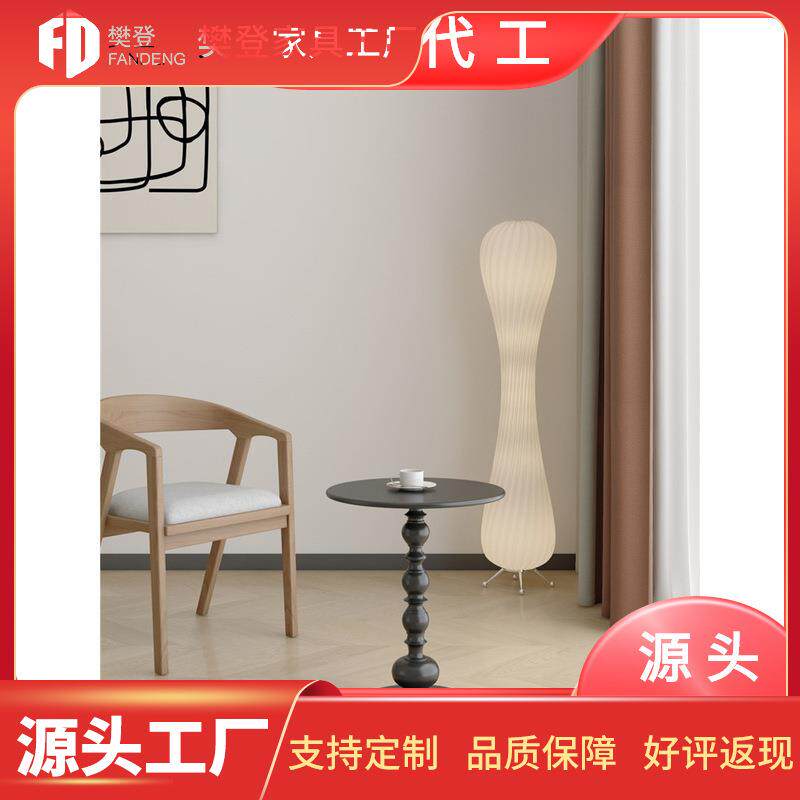 北欧铁艺复古极简客厅沙发边几茶几设计师边桌圆桌小户型网红角几