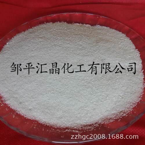 全水溶十水硼砂 农作物微量元素硼99.5%烘干型