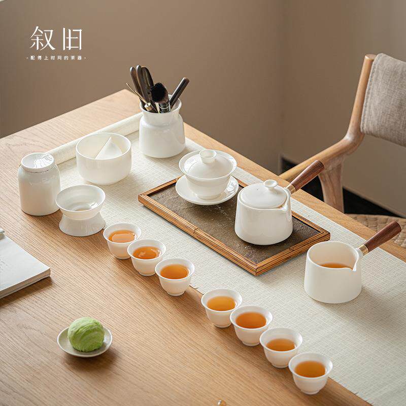 叙旧 高档德化白瓷茶具套装家用羊脂玉瓷泡茶盖碗办公侧把茶壶礼