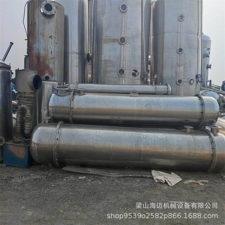 不锈钢热交换器冷凝器 不锈钢螺旋缠绕热交换器管壳式换热器