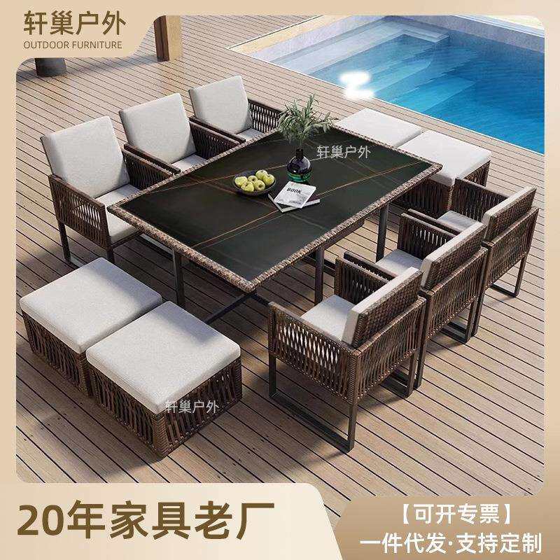 户外桌椅庭院藤编藤椅院子露台花园室外休闲露天防水防晒餐桌椅子