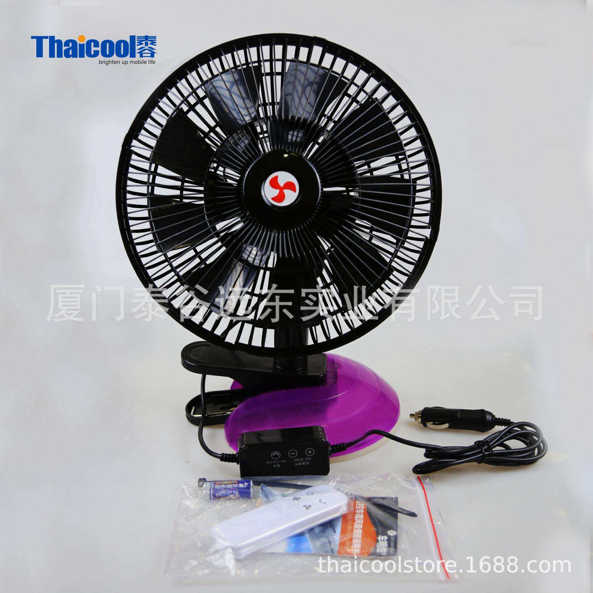 泰谷工厂11寸16叶汽车风扇12v24v遥控车载风扇强风静音制冷车风扇