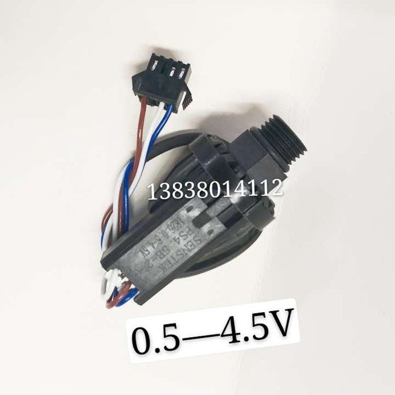 壁挂炉维修配件电子压力传感器压力开关压力感应器电子水压开关