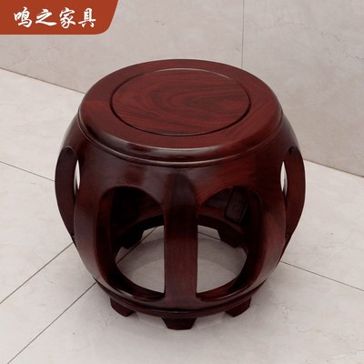 实木鼓凳仿古中式家用餐桌凳子客厅红木圆凳花梨木茶几矮凳古筝凳