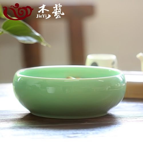 杰艺茶具大号8寸青瓷茶洗陶瓷笔洗水盂水洗茶道零配洗茶杯碗