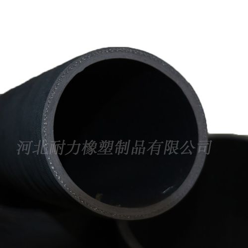 定做夹布夹线橡胶软管三元乙丙EPDM大口径胶耐油耐高温耐压橡胶管