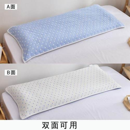 一米五长枕巾1.2米1.5m加长纱布枕巾长款双人枕巾1.8米长毛巾