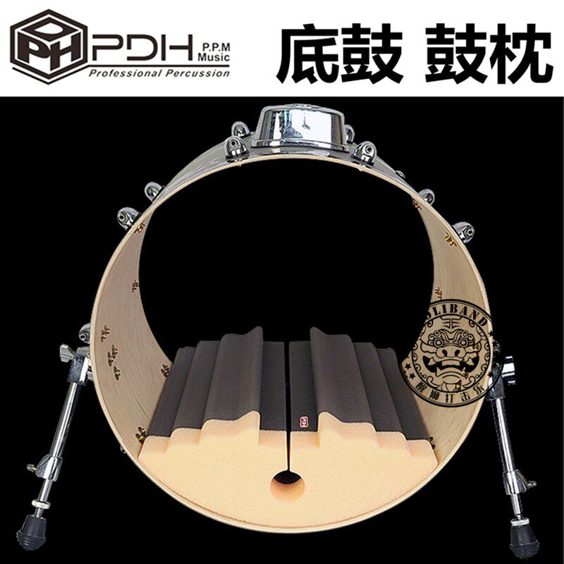 醒狮打击乐 PDH 底鼓弱音枕 鼓枕  22寸底鼓 22*18 22*20 22*16