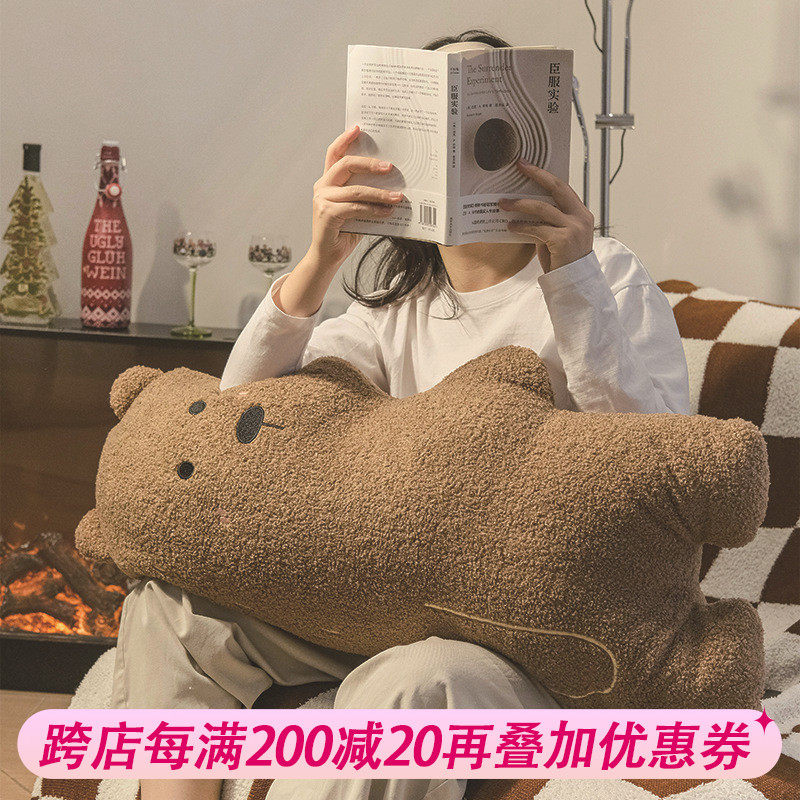 沐野毛绒睡觉大熊抱枕懒人玩偶沙发靠垫可爱女生儿童公仔床上靠枕