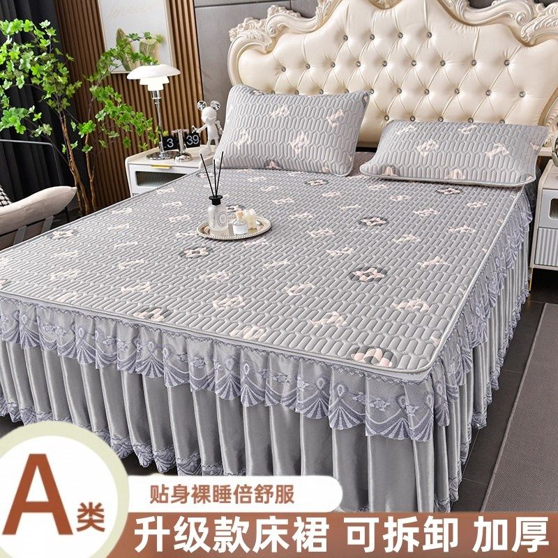 夏季乳胶冰丝凉席三件套床裙款可拆卸凉感软席子可水机洗床席床罩,床上用品,乳胶席,淘宝优惠券,粉丝福利购,淘宝优惠卷