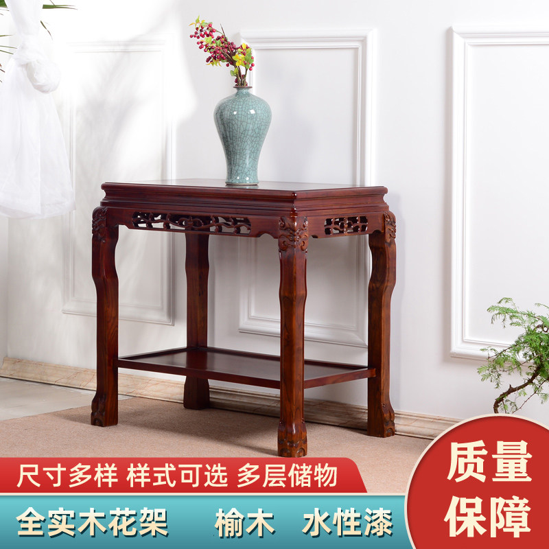 实木花架客厅卧室奇石底座家用中式长方形花几石头桌鱼缸架盆景架,住宅家具,花架/花几,淘宝优惠券,粉丝福利购,淘宝优惠卷