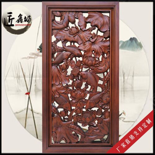 东阳香樟木雕花板客厅背景墙中式仿古镂空玄关隔断屏风壁挂画定制