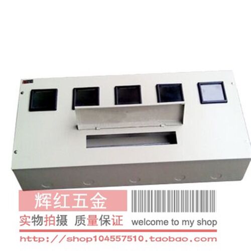 致业C45单相电表箱平顶明装六户配电箱家用室内盒B型330*700*150