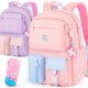 2021新款 书包小学生女童三至六公主一年级到二超轻便儿童减负女孩