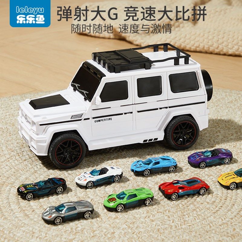 2024新款轨道弹射合金小汽车工程车儿童春节玩具车男女孩益智3-6,玩具/童车/益智/积木/模型,惯性/回力/滑行玩具,淘宝优惠券,粉丝福利购,淘宝优惠卷