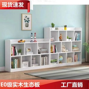 奶油风暖白色落地实木书架书柜置物柜玩具柜儿童绘本架客厅读书角