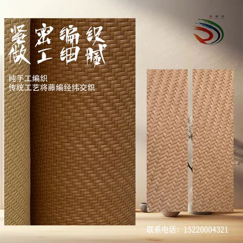 藤编材料装修吊顶民宿酒店装饰隔断背景墙手工编织网各式藤编小样