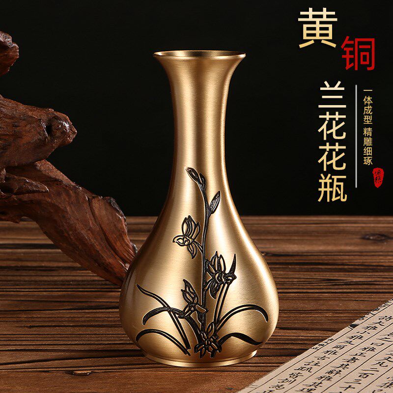 纯黄铜浮雕兰花花瓶家用佛前供奉装饰摆件干花花束插花器竹子花瓶