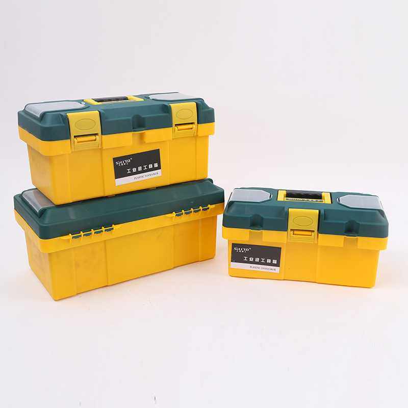 加强款塑料工具箱/元件盒/零件盒/家用工具箱/多功能收纳箱,五金/工具,五金工具箱/五金收纳箱,淘宝优惠券,粉丝福利购,淘宝优惠卷