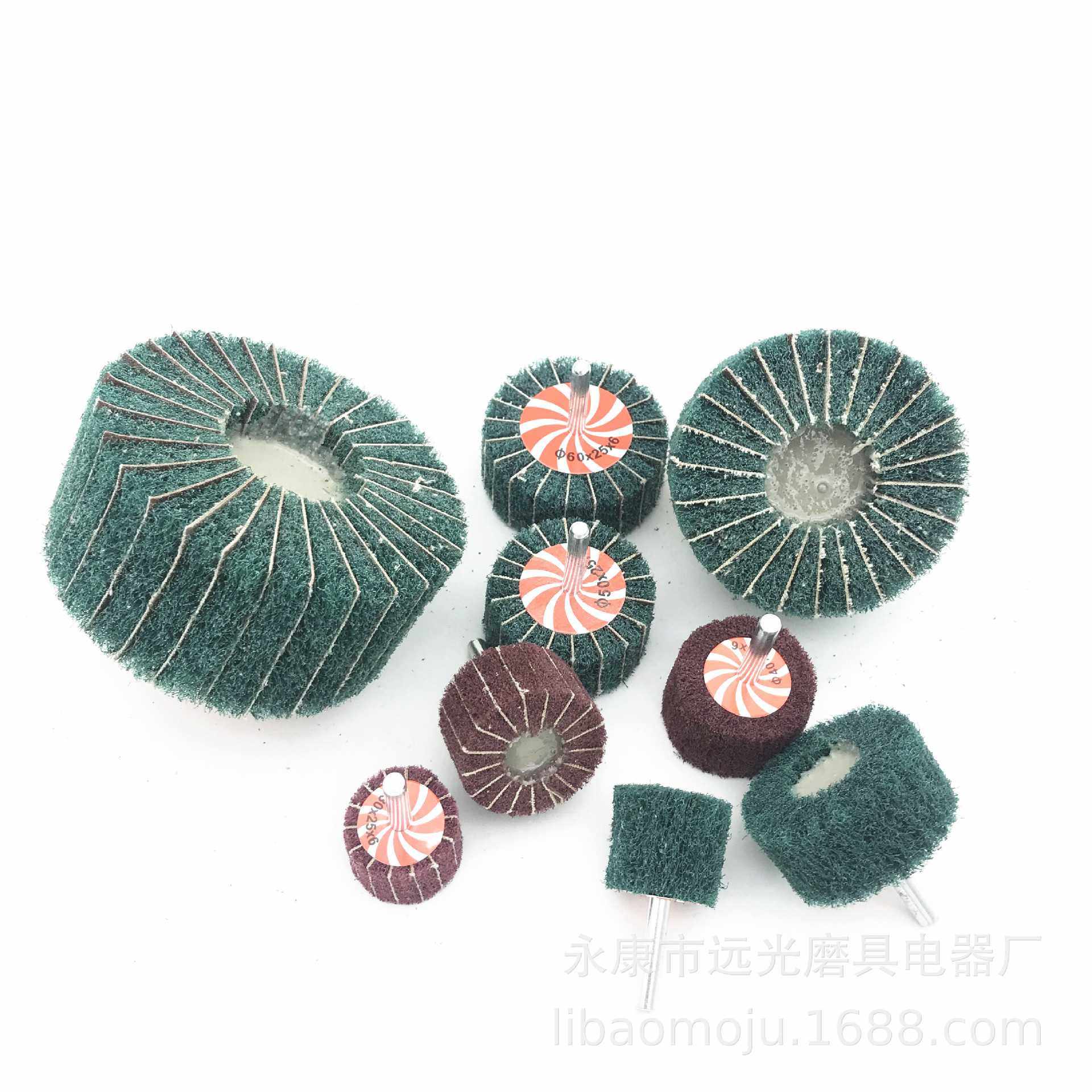 红绿 8698 7447百洁布夹砂磨头飞翼轮打磨抛光金属带柄百洁布磨头,标准件/零部件/工业耗材,磨头,淘宝优惠券,粉丝福利购,淘宝优惠卷