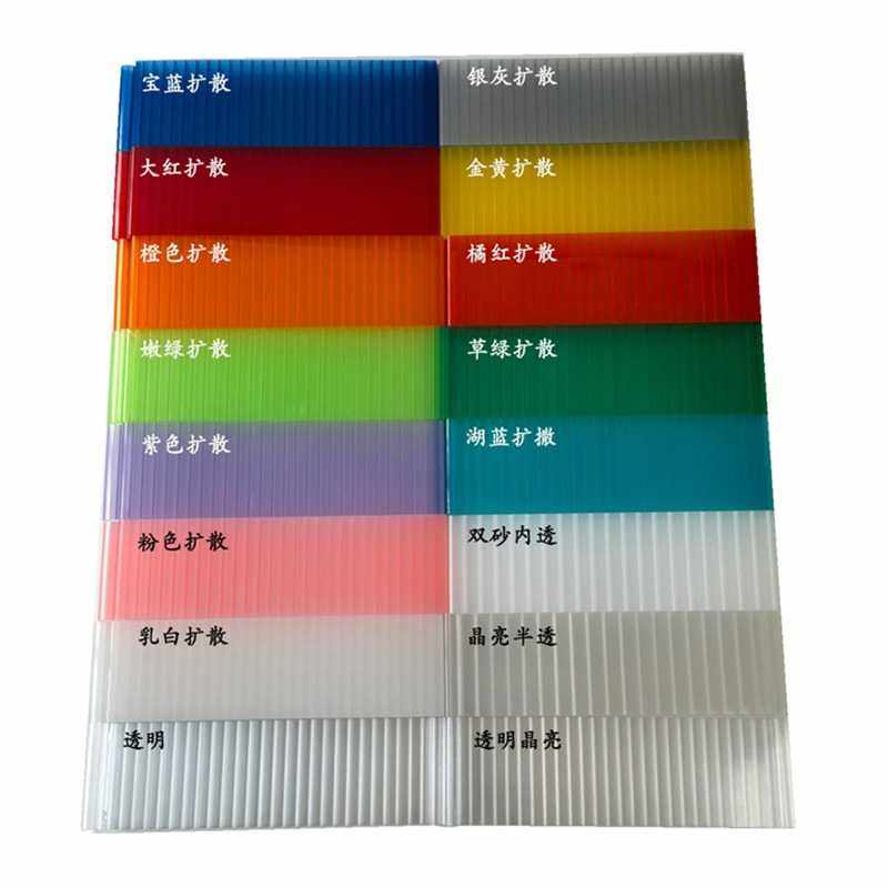 粉红色黄色银灰紫色蓝色绿色单双面磨砂透明晶亮乳白pc插接阳光板,基础建材,PC耐力板/阳光板,淘宝优惠券,粉丝福利购,淘宝优惠卷