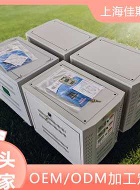 三相干式变压器380V变220V200转208v/480v/660v隔离自耦变压器