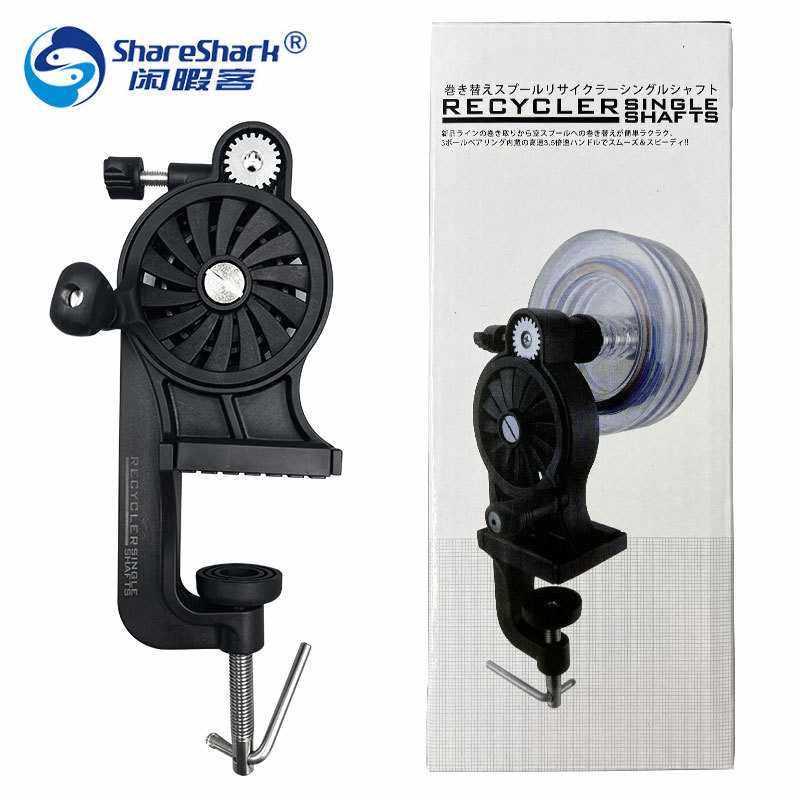 渔轮绕线器路亚卷线器缠线器海钓鼓轮纺车鱼线轮上线器绕线器,户外/登山/野营/旅行用品,其他垂钓用品,淘宝优惠券,粉丝福利购,淘宝优惠卷