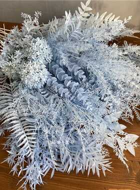 【蓝色①号链接】雾凇草配草吊顶插花塑料材垂挂迷雾叶装饰婚礼堂