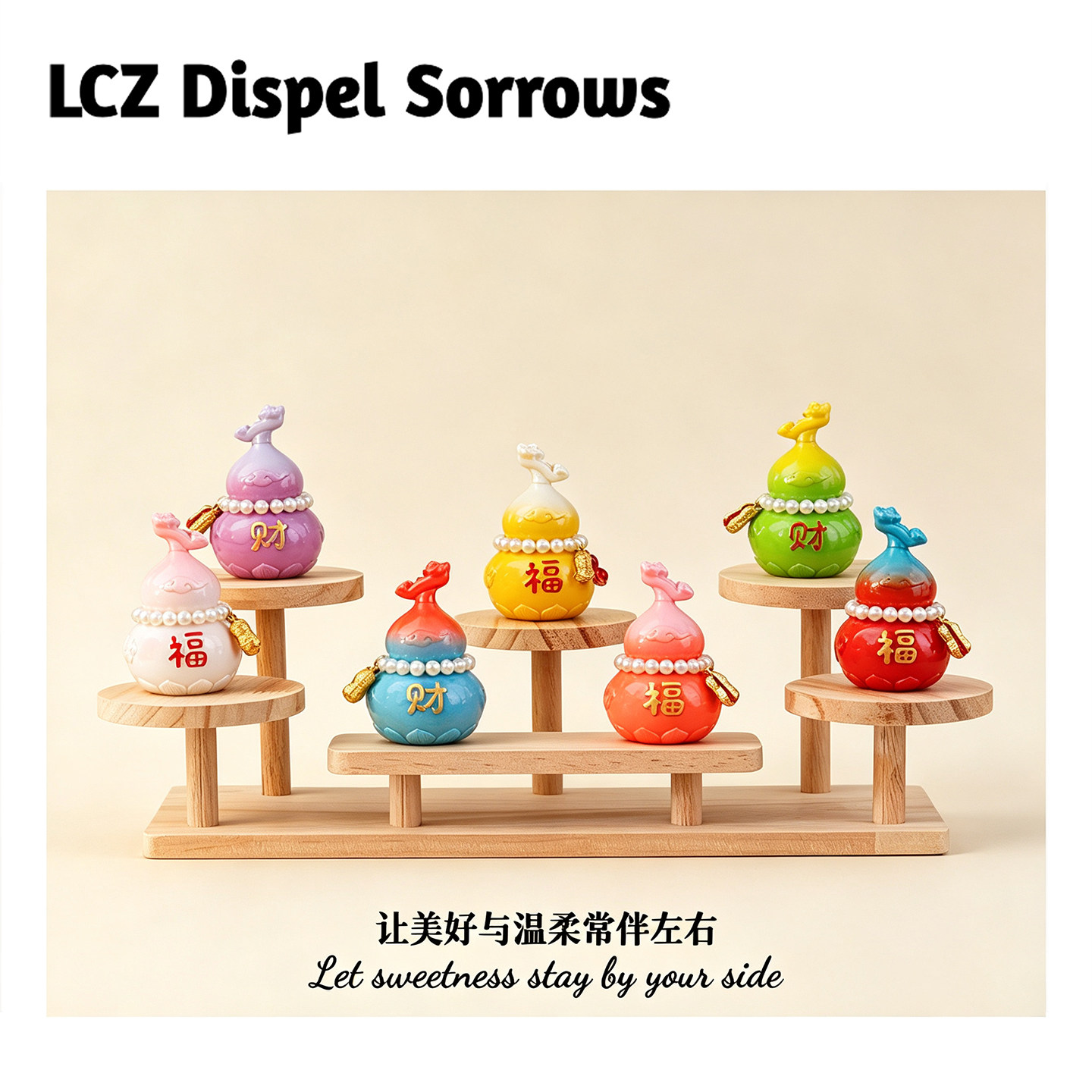 祥云葫芦树脂桌面装饰小摆件礼物图片