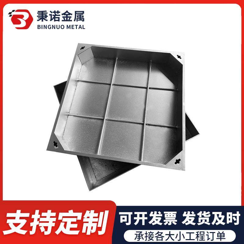 304不锈钢隐形井盖方形雨水电力装饰窨井盖厂家道路20不锈钢井盖,基础建材,其它,淘宝优惠券,粉丝福利购,淘宝优惠卷