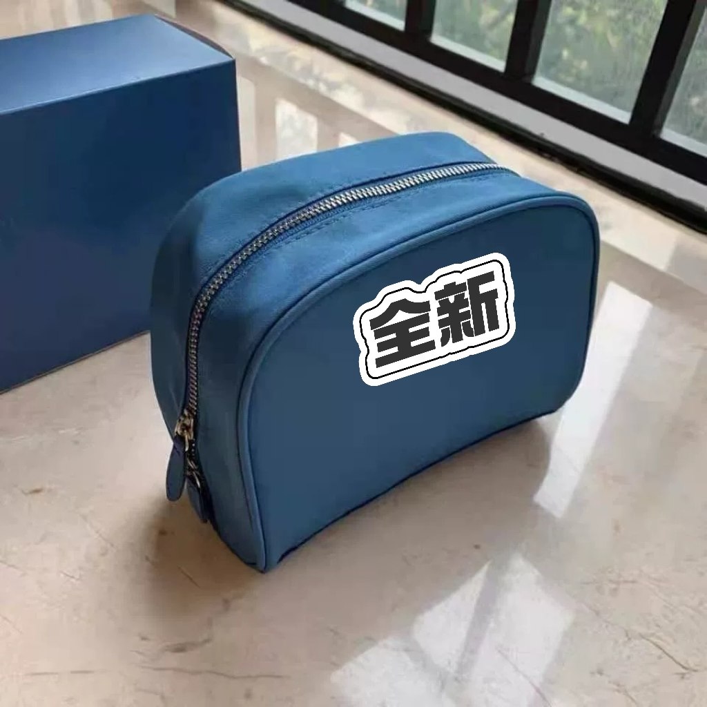 柜台赠品蓝色半圆化妆包 大容量收纳整理包带礼盒