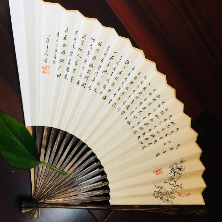 折扇 扇子 桃花庵歌 唐寅 人工手写书法绘画扇面苏工面内容定制