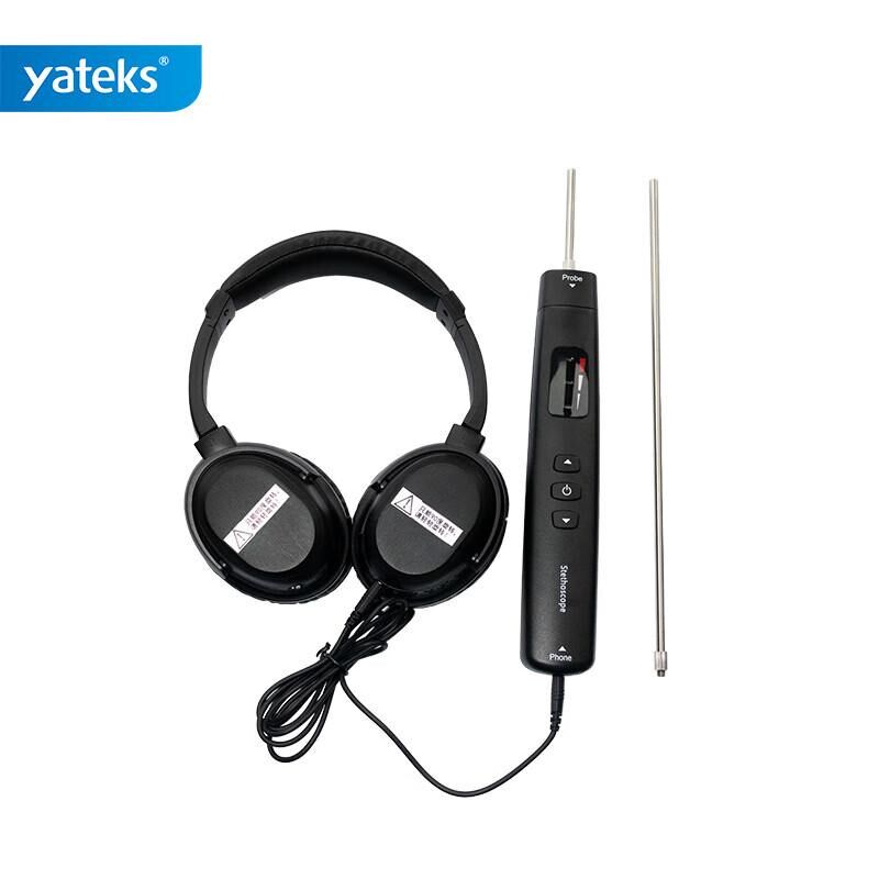 机械故障听诊器机械设备故障听诊仪听诊仪YVT-2