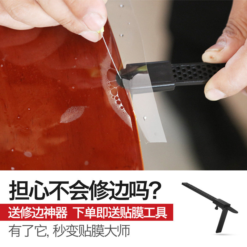 耐具贴膜 实木餐桌面家高温膜膜大理石茶几钢化硅胶桌透明保护膜
