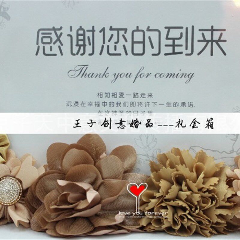 金色礼婚庆用品礼金箱高档婚礼满月宴年会签到台金结箱红包抽奖箱