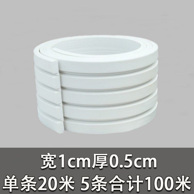 pvc平板装饰线条背景墙格栅板隔断护墙板天花板石膏线吊顶收边条
