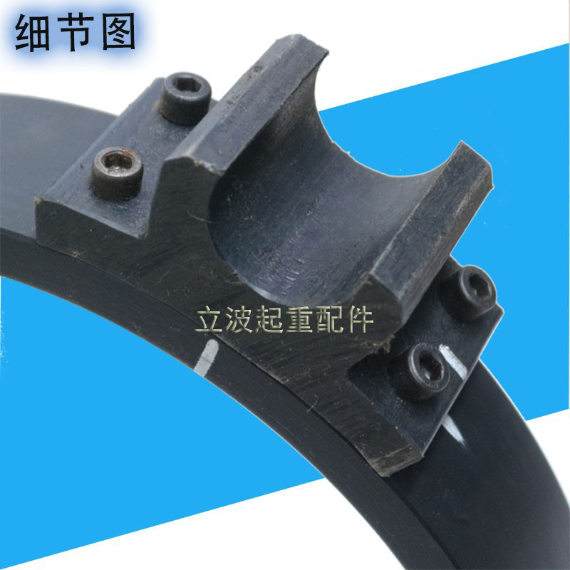 行车起重配件欧式电动葫芦法兰泰克诺威卫华矿山导绳器排绳器新品