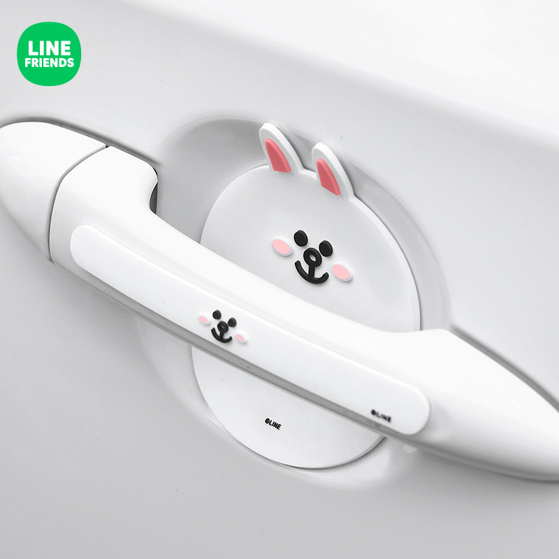 line卡通可爱汽车保护贴车门边胶条通用车防撞条防磕碰加厚防刮蹭