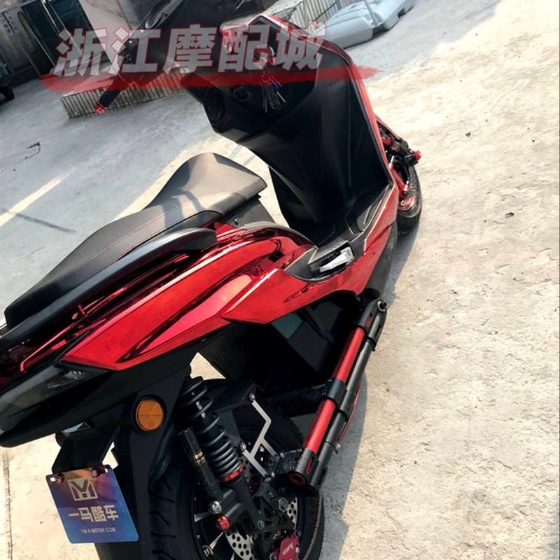 三阳四改目油改电飞鹰劲战F1四代目外壳PP件黑胶代装电镀外壳烤漆