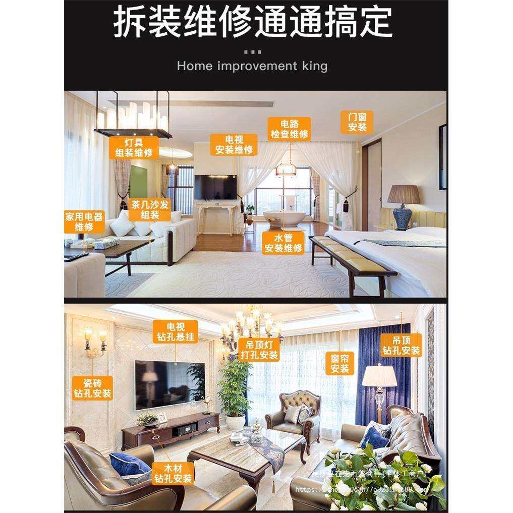 工具套装大全多功能电动家用工具箱五金全套水电组合维修