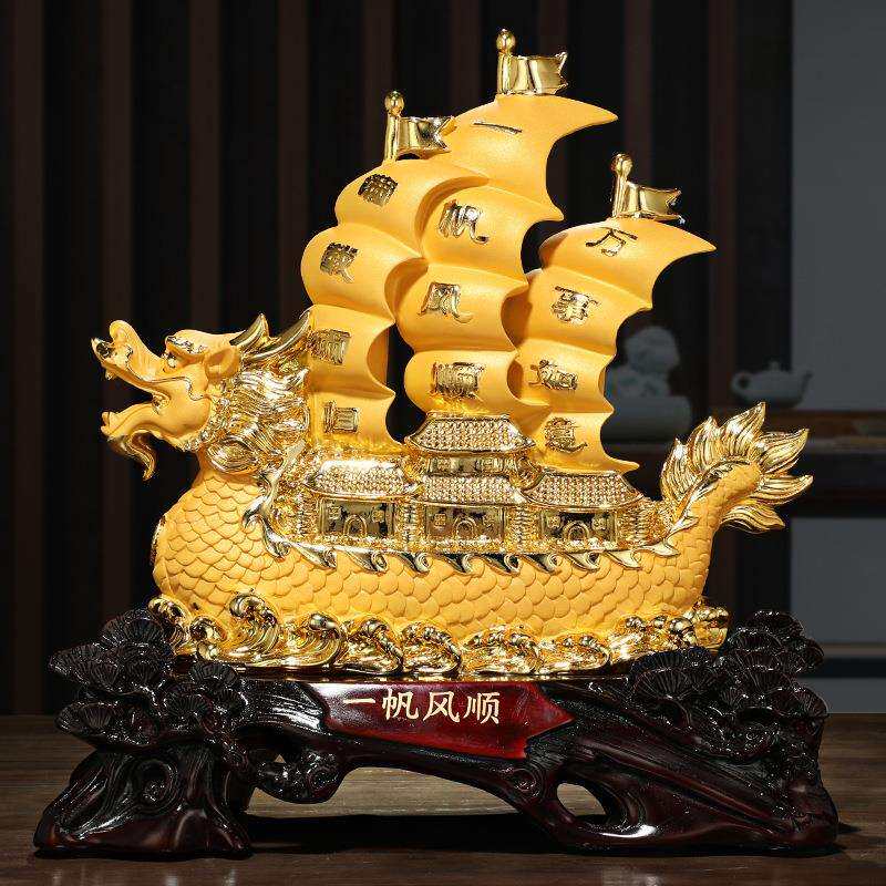 一帆风顺帆船摆件龙船沙金工艺品家居客厅电视柜办公室老板桌装饰