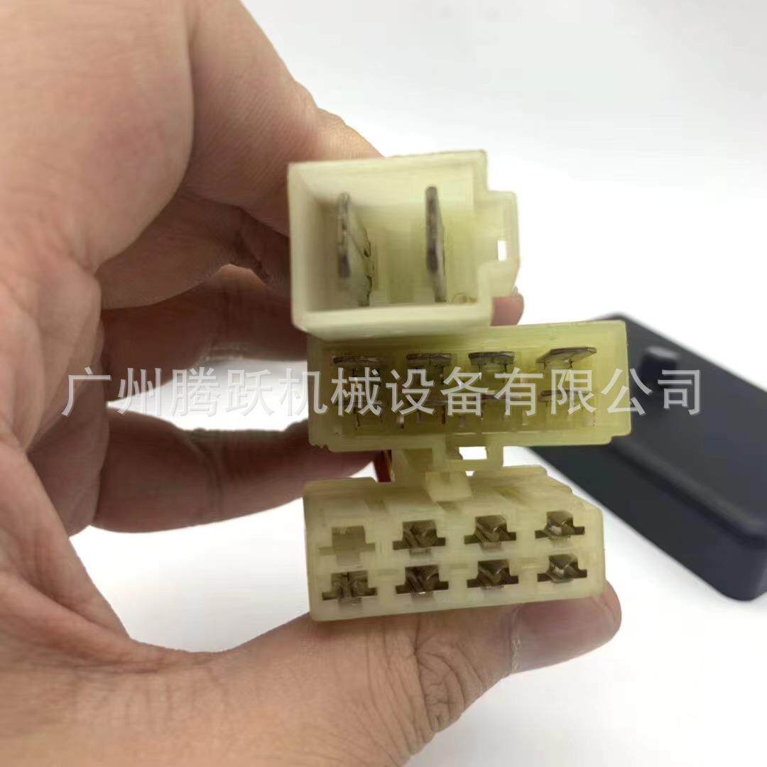 挖掘机装载机工程机械配件14556197保险丝盒EC55B