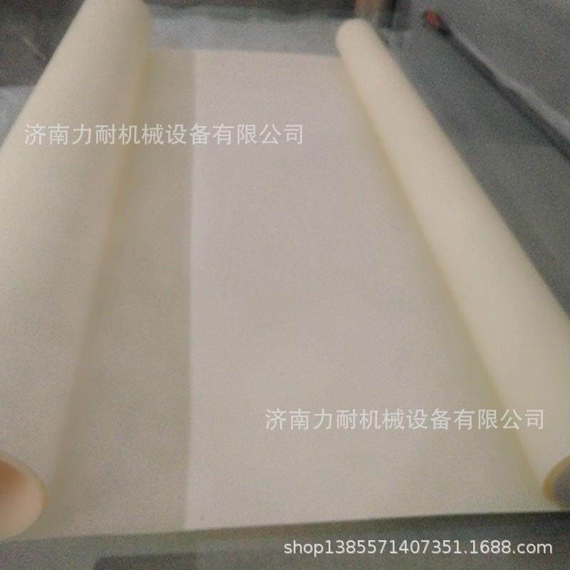 阳极棒加成阳极管90mm红色阳极管阴极漆电泳阳极管